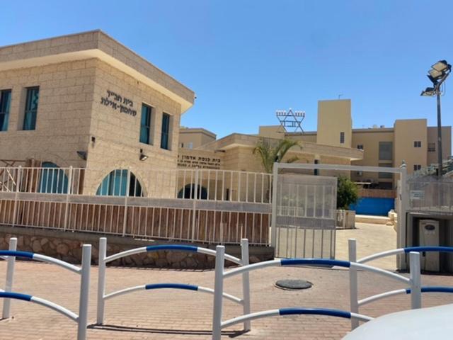 The Pearl Of Shahamon Apartment Eilat Luaran gambar